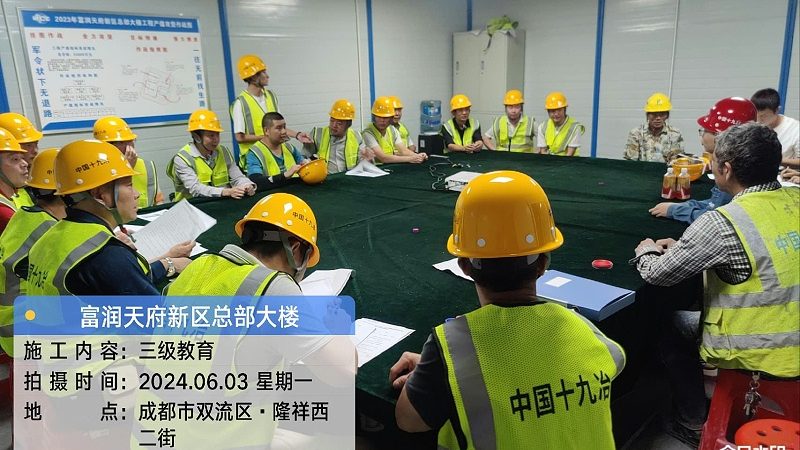 Python少儿编程入门年龄要求