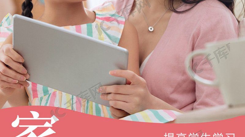 焊工培训实操基地：学徒之路，实操为王