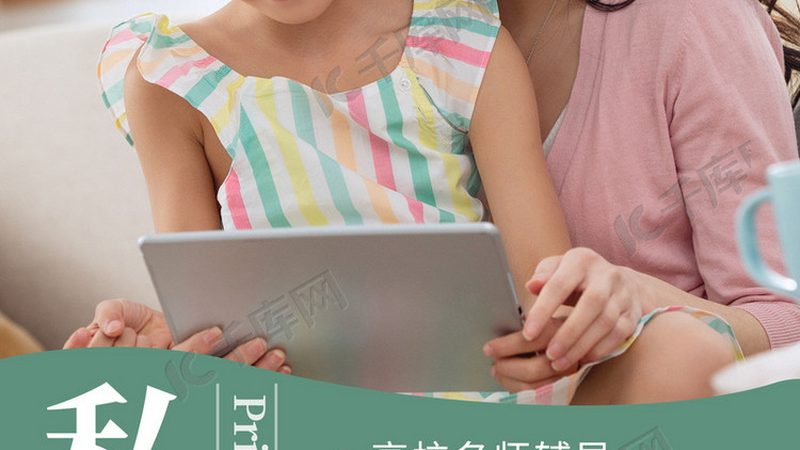 新员工内训，优与缺如何权衡？**