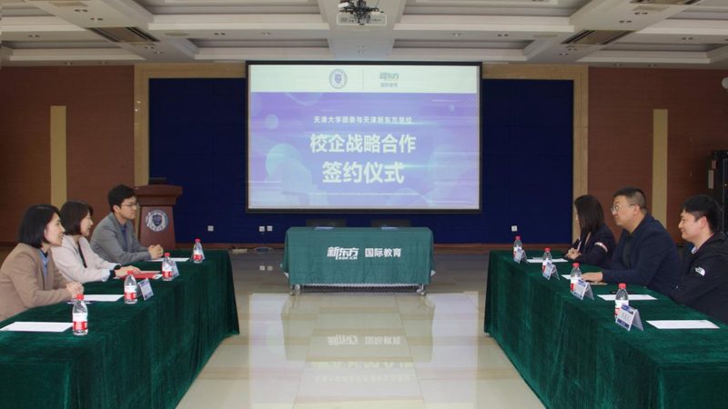 电工实操考试工具清单
