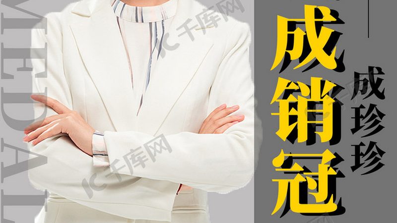 执业药师资格证自学还是报班