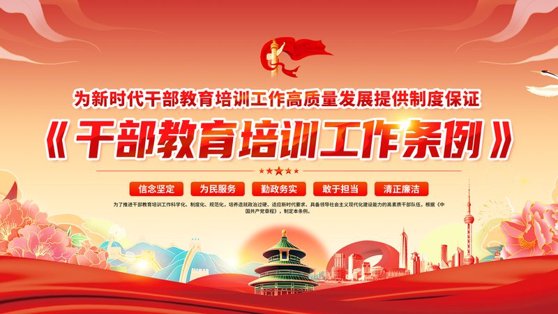 瑜伽教练培训课程通常包括以下几个方面：