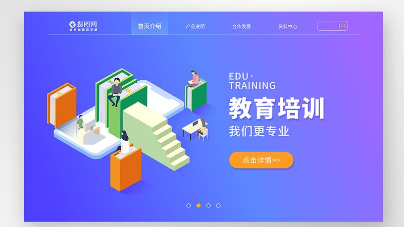 成人高考选学校避坑指南