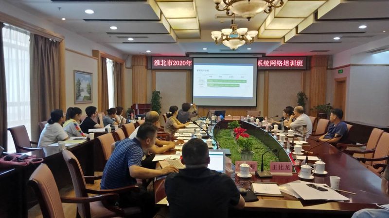 一级消防工程师培训网课排名