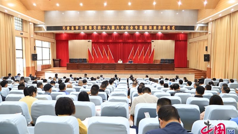 电工培训价格揭秘：影响因素及合理预算