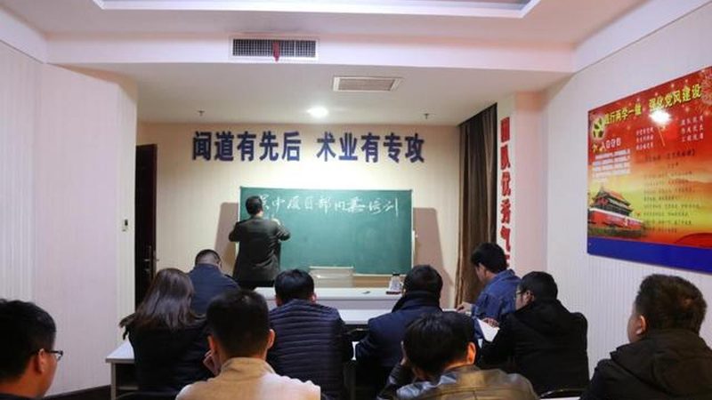 上班族学历提升怎么选