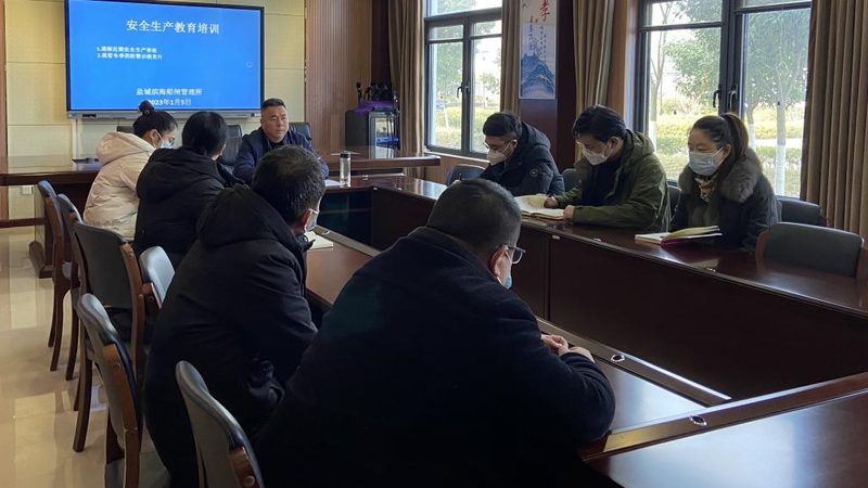 企业内训报价单模板成都厂家