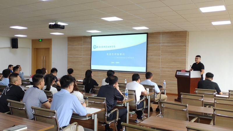 行业背景：公路建造师职业的重要性