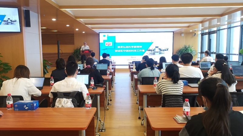 上班族成人教育每天学习几小时