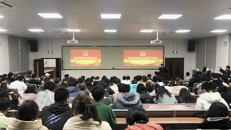 一级消防工程师培训课程对比