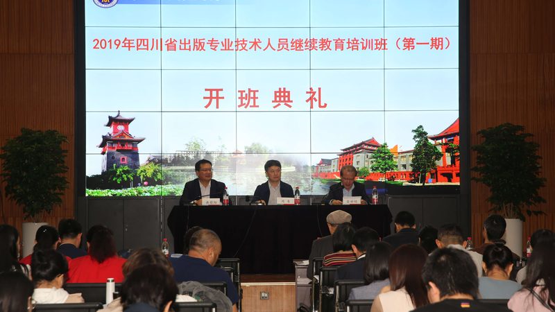 消防工程师网课课程价格表