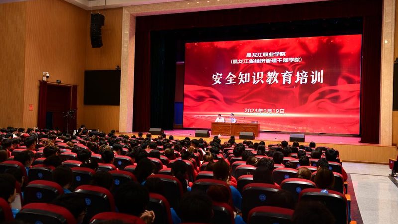 研究生培训小班和大班区别