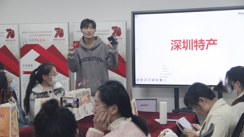 技能培训加盟，你需要了解的关键要素