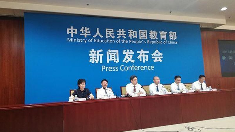 学历提升新标准：国家认可与国民教育系列有何不同？**