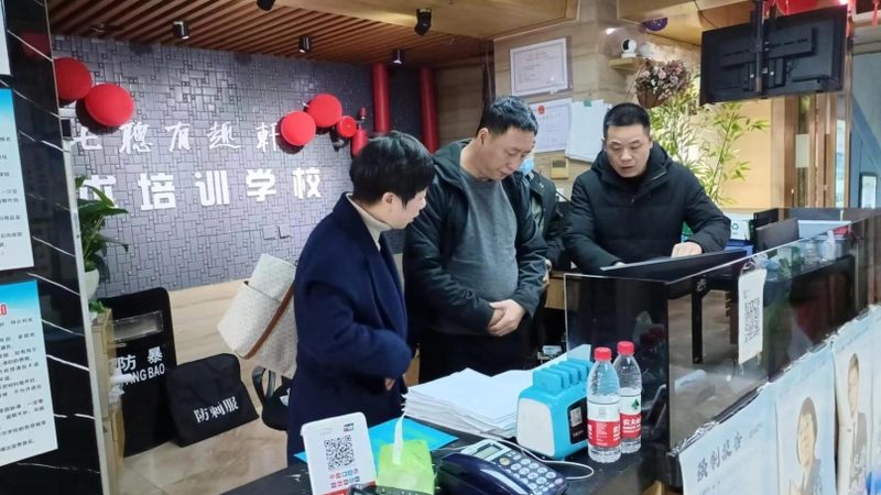 心理咨询师培训督导实习方案：如何构建系统化培养路径**
