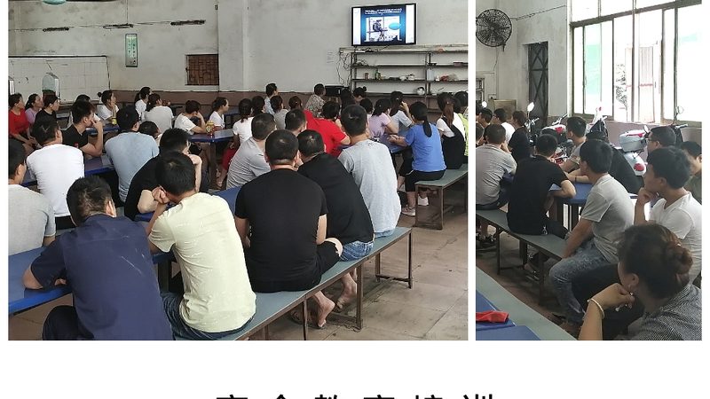 网络课程和线下课程怎么选