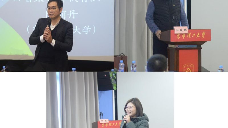 工厂电气图纸识图：关键步骤与技巧解析
